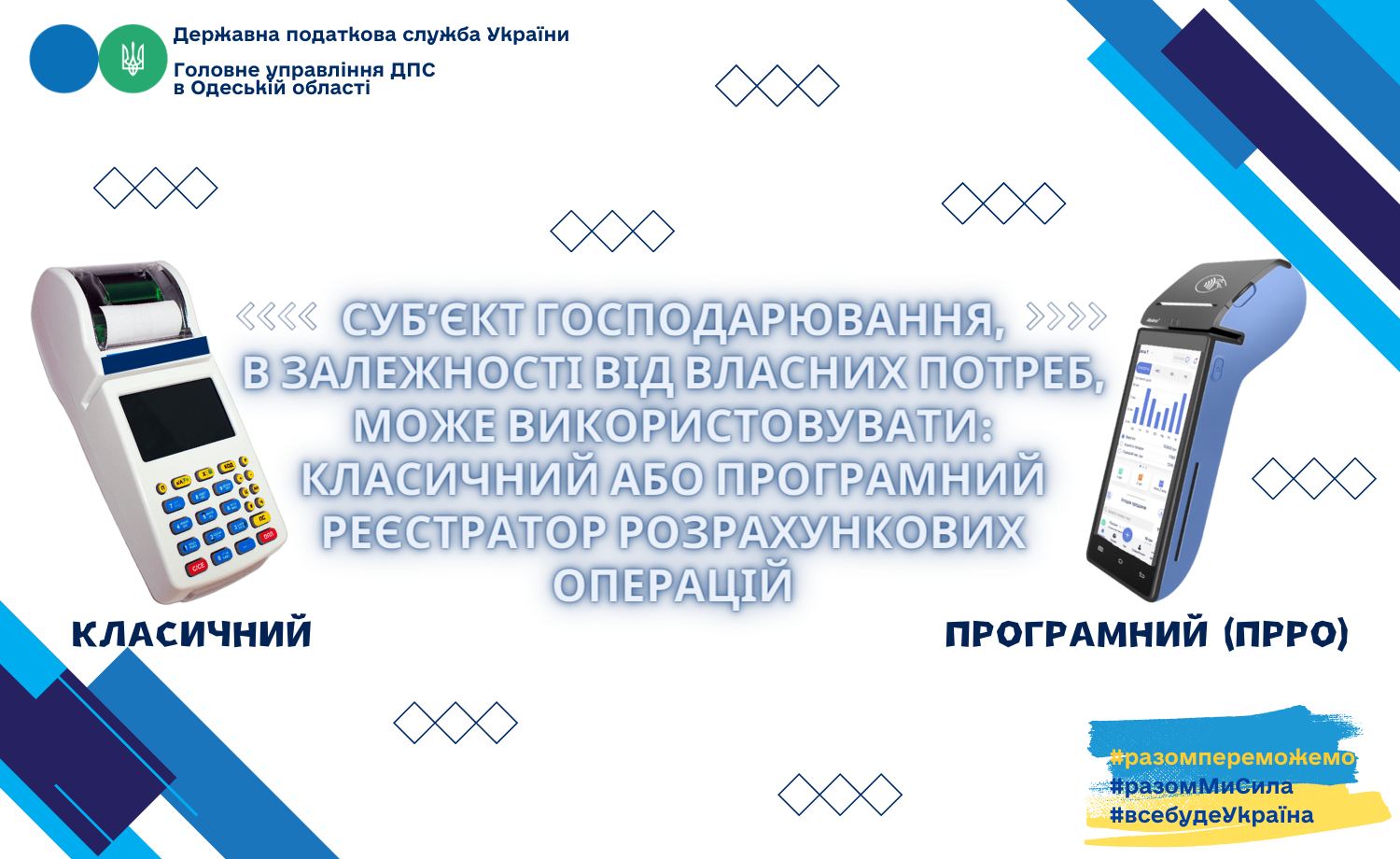 398741093 639689998325677 3793944786994056777 n