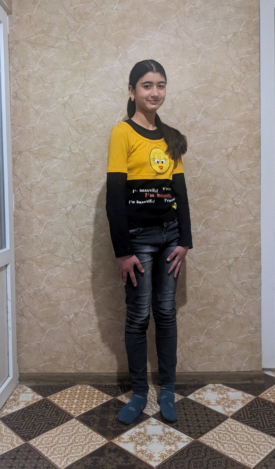 ЖАСМІН