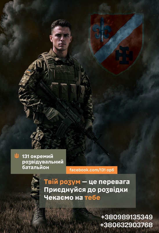сітілайт 1280x1870 2