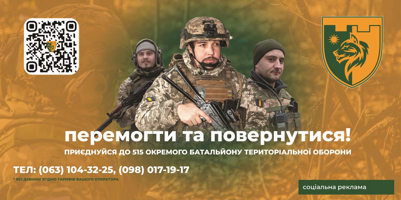 борд копія
