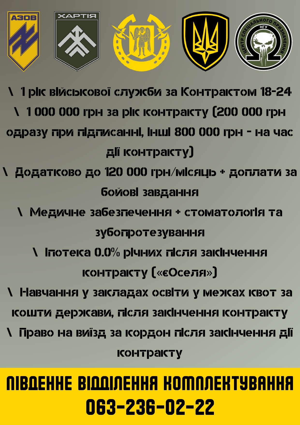 529481153 765348146183918 5091975375753153933 n