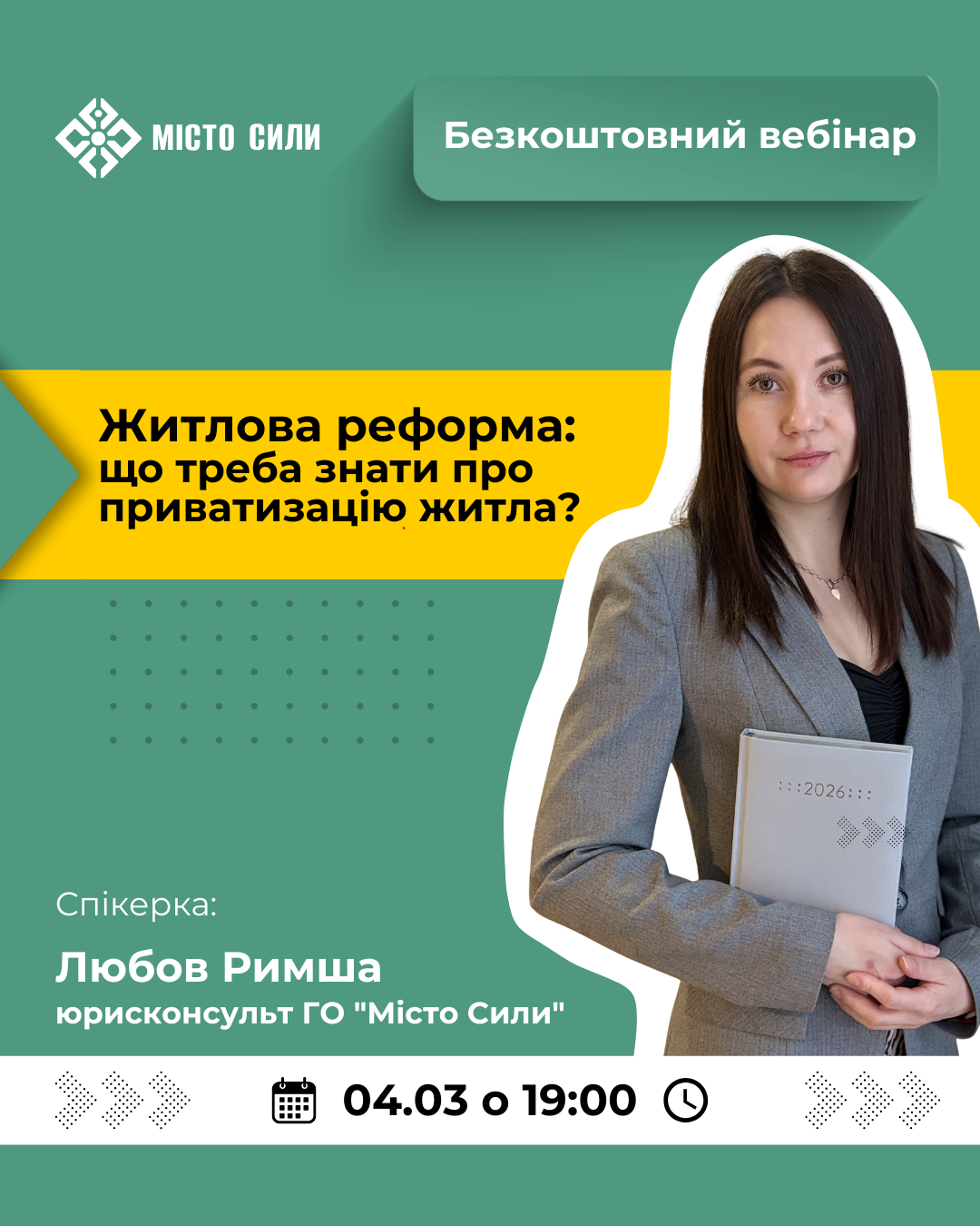 1080х1350 px 1