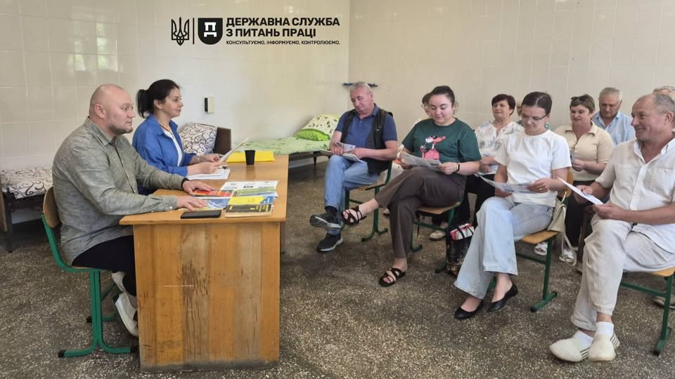 5Банер ПМУ Проведено інформаційно розяснювальний захід на КП Саратський центр на здоровя працівників