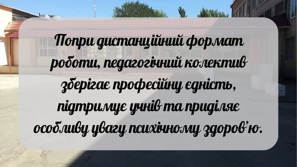 3 1Банер Інформаційний матеріал ПМУ ОП Конкурс Освітяни Херсона у конкурсі Держпраці Мистецтво безпеки праці