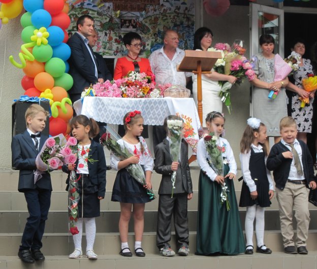 Останній дзвоник