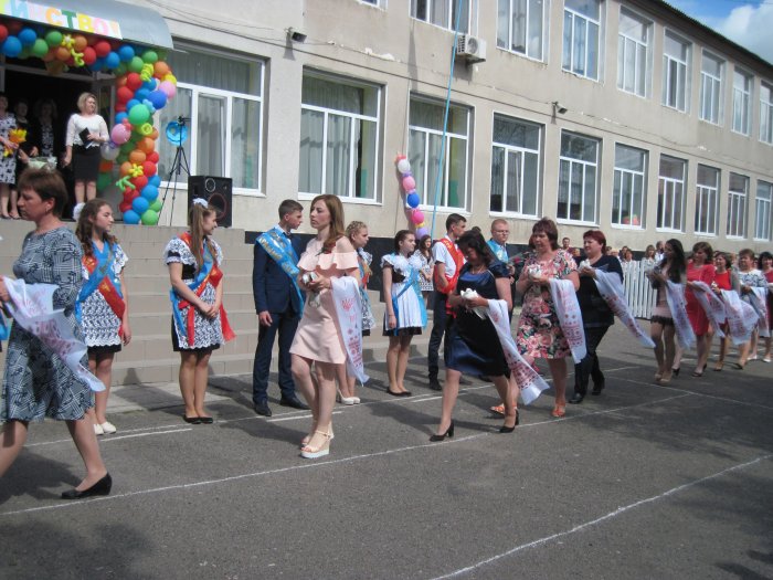 Останній дзвоник