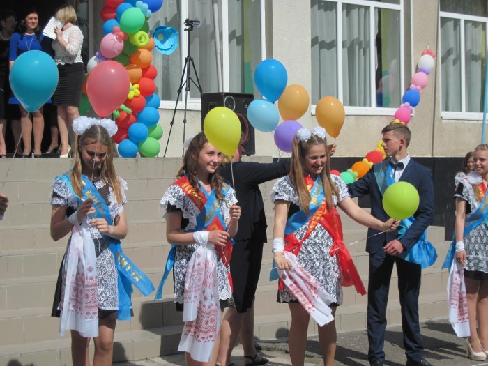 Останній дзвоник