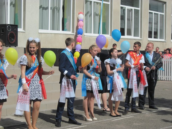 Останній дзвоник
