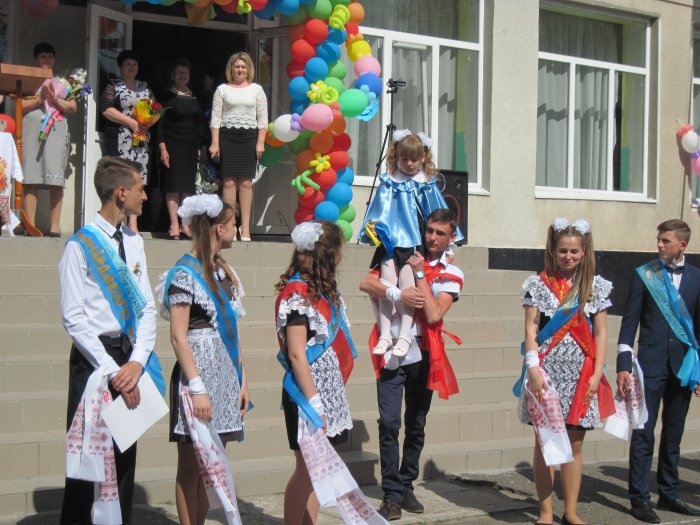 Останній дзвоник
