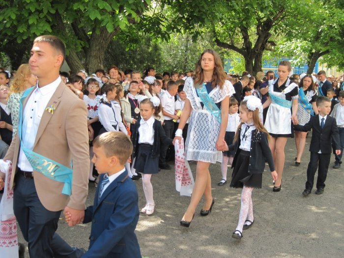 Останній дзвоник