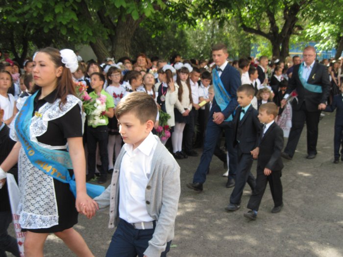 Останній дзвоник