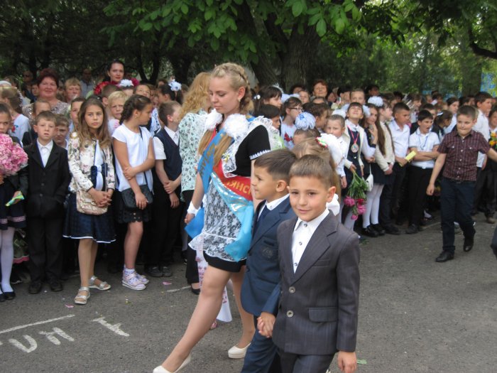Останній дзвоник