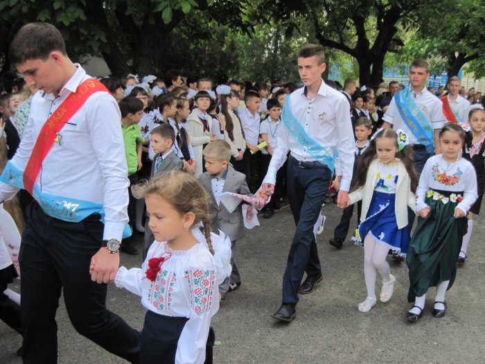 Останній дзвоник