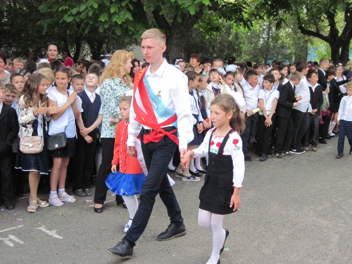 Останній дзвоник