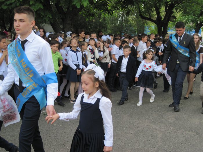 Останній дзвоник