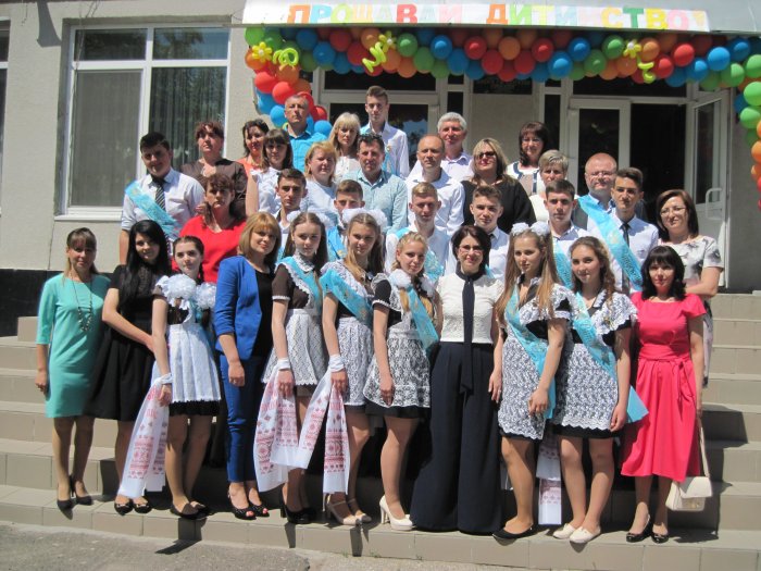 Останній дзвоник
