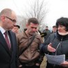 Губернатор