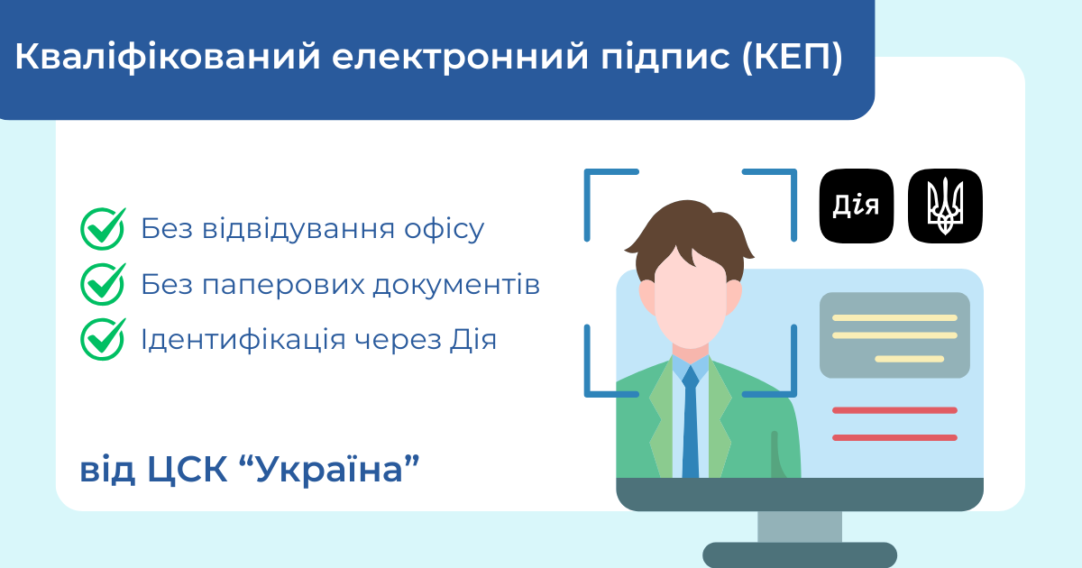 1748947918kep online b