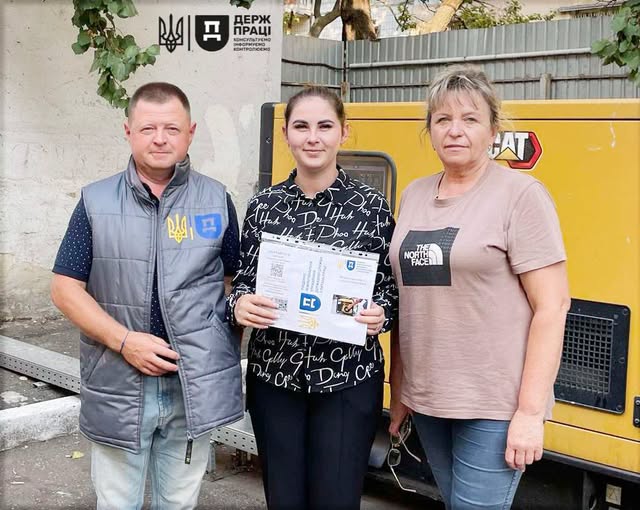 5 Банер Інформаційний матеріал ПМУ ОП Падіння порізи та струм з якими ризиками щодня стикаються працівники супермаркетів